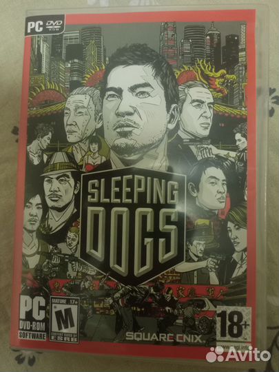 Компьютерная игра