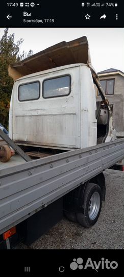 Кабина на газель