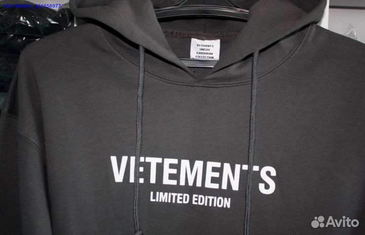 Худи vetements серое vhq (Арт.22119)