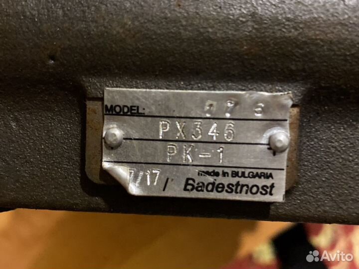 Гидрораспределитель рх 346 6 секций Болгария