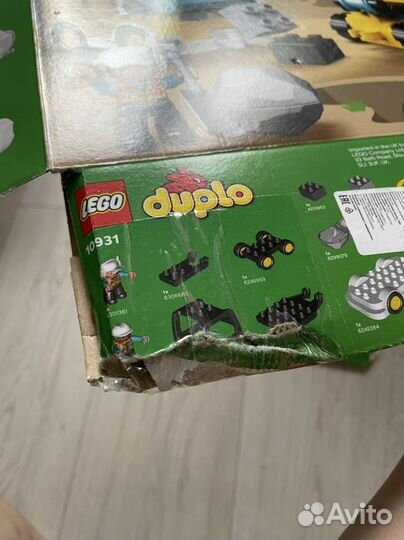Коробка от lego duplo