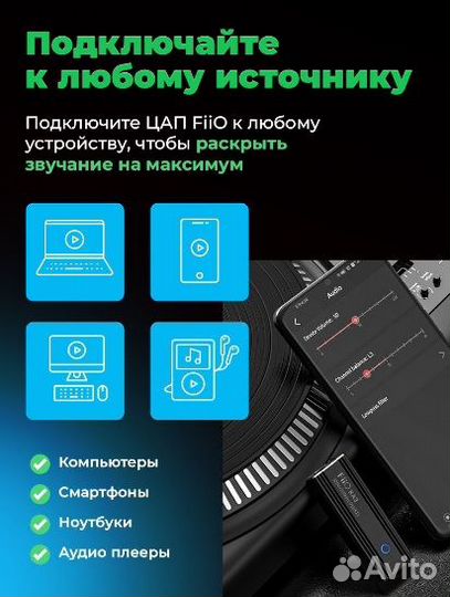 Усилитель KA3