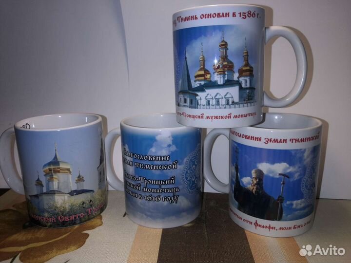 Кувшин и др посуда из керамики СССР