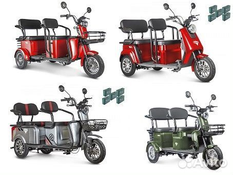 Электротрициклы R8