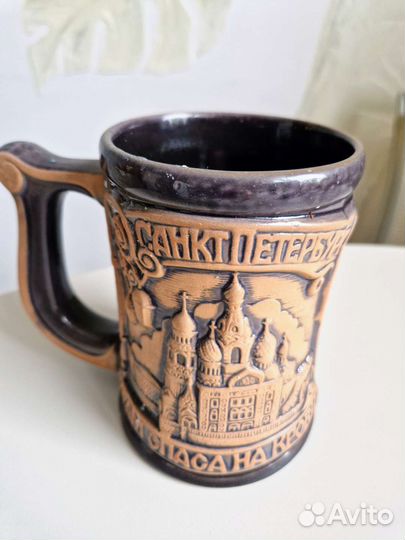 Пивная кружка Германия,Россия