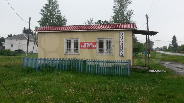 Дом 21 м² на участке 1 сот.