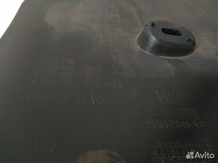 Консоль между сидений Opel Astra H 1.3 2008