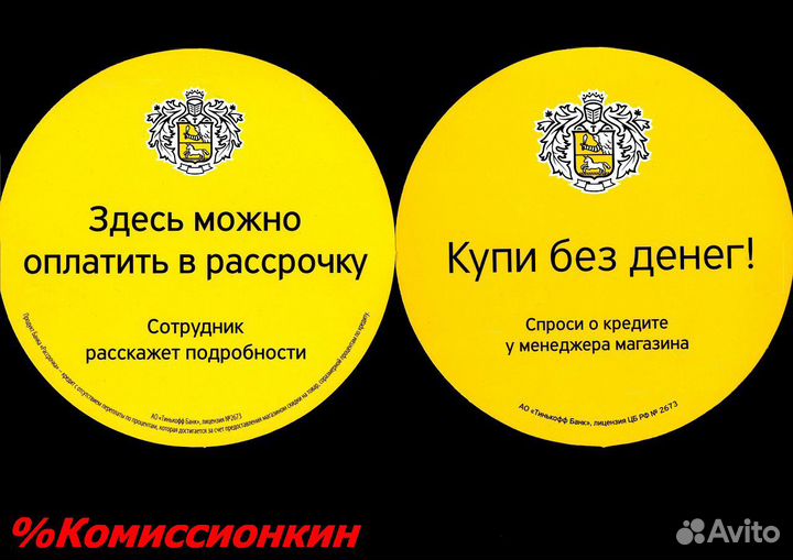 Стир машина Hotpoint-Ariston 5кг Гарантия 30дн. M2