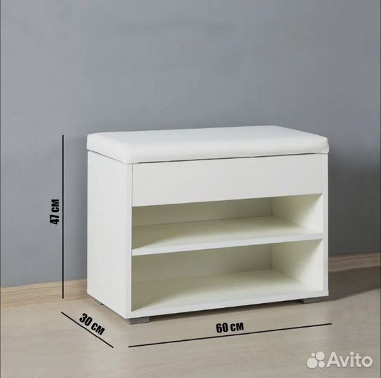 Обувница в прихожую