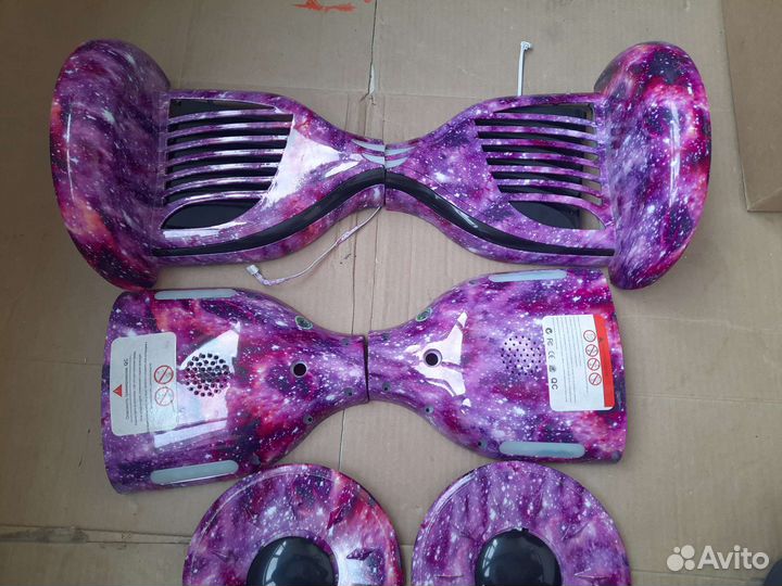 Корпуса для гироскутера 10.5 разные корпус +4 акб