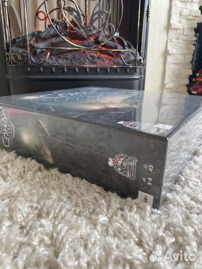 Капитан Сонар (новая, в пленке)