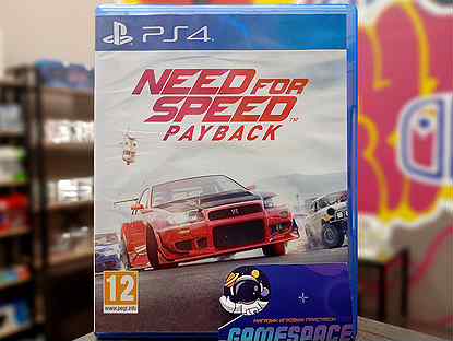 Игра на PS4/PS5 - Need for Speed Payback