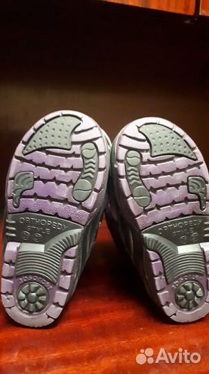 Сапоги зимние детские 26