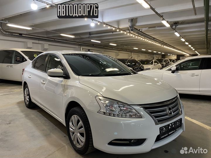 Nissan Sentra 1.6 CVT, 2015, 147 257 км