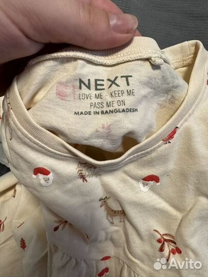 Платье next 110