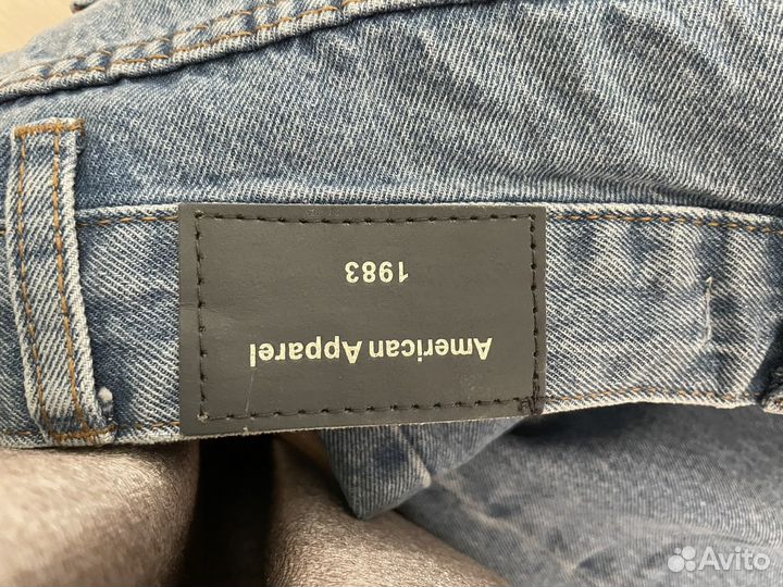 Джинсы женские широкие