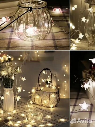 Гирлянда светодиодная Ёлочка, Снежинки, Шарики