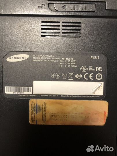 Ноутбук samsung бу 8 гб