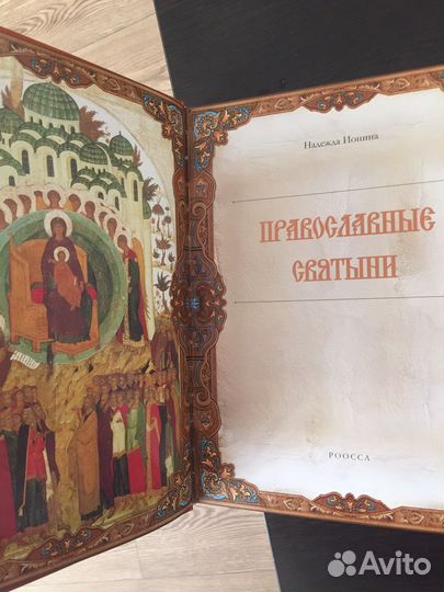 Книги (комплект)