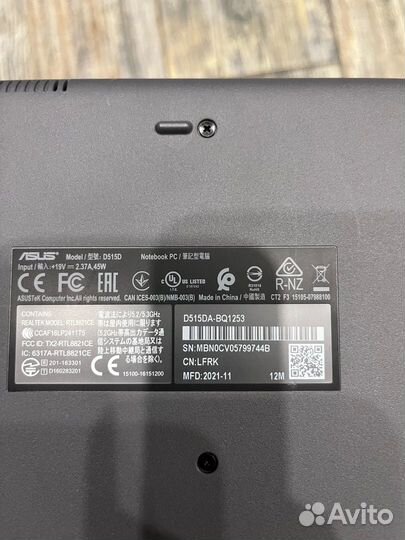 Ноутбук asus laptop 15 d515da-bq1253