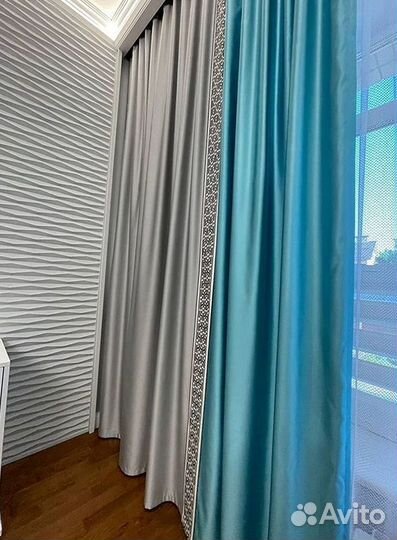 Шторы Премиальное качество