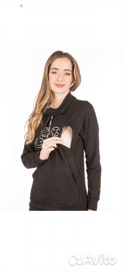 Одежда для беременных 42