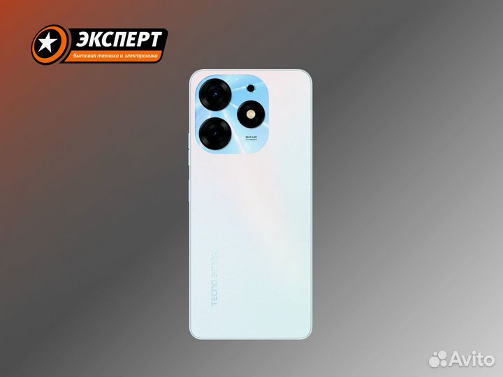 TECNO Spark 10 Pro, 8/128 ГБ