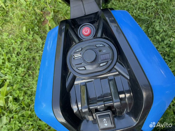 Электрический трицикл