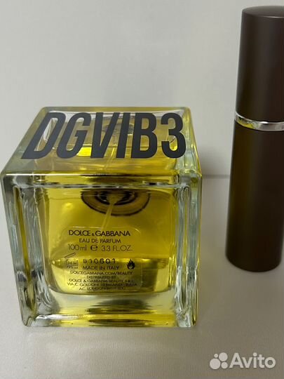 Dgvib3 распив 10 мл оригинал