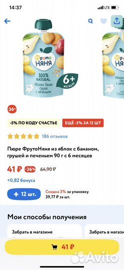 Карточки для фотосессии