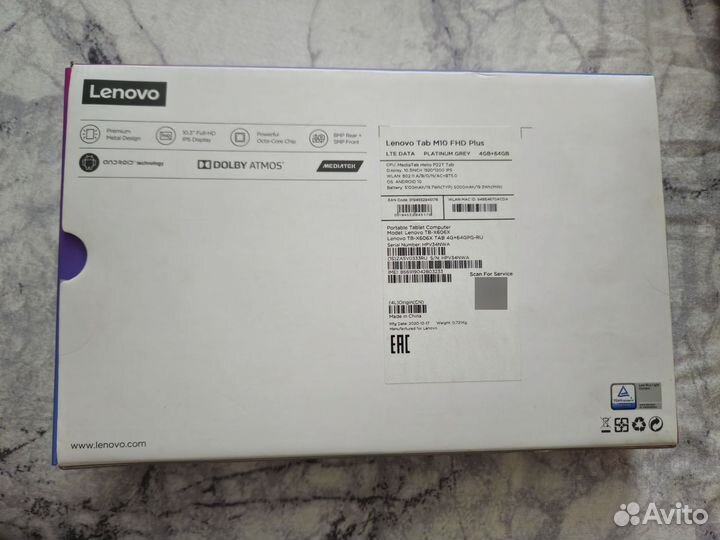 Планшет Lenovo M10 Plus FHD TB-X606F TAB