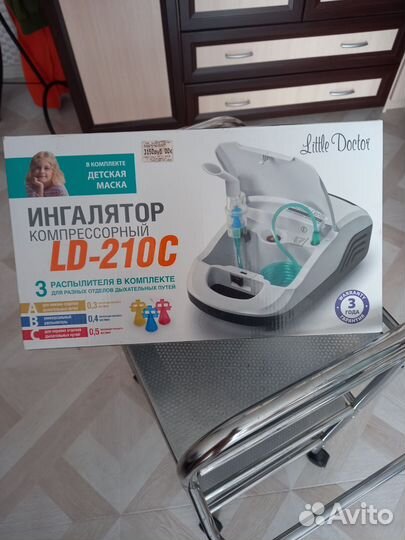 Ингалятор небулайзер компрессорный