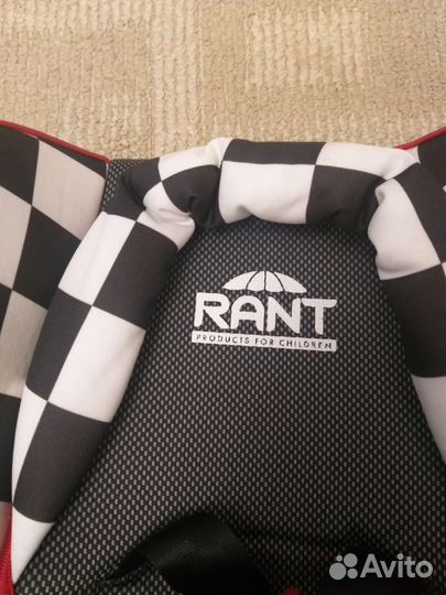 Автолюлька