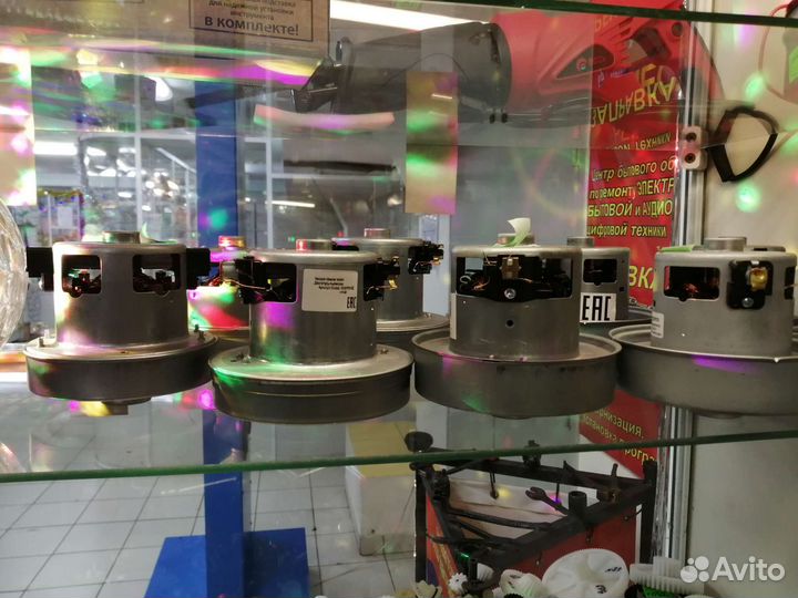 Мотор двигатель пылесоса