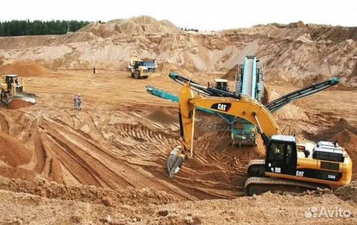 Песок доставка с карьера