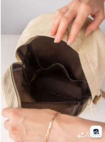 Рюкзак школьный подростковый