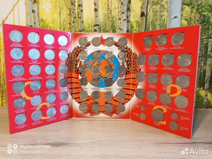 Юбилейные монеты СССР