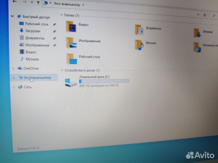 Ноутбук Asus i3-6006U 920MX