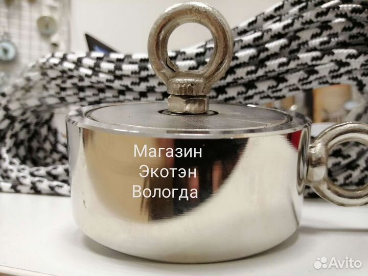 Поисковый Магнит F 200*2 Двухсторонний