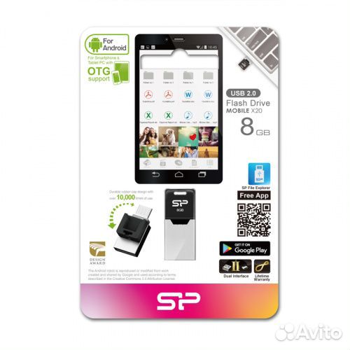 Flash Usb 2.0 Siliсon Power X20 на 8GB (OTG)