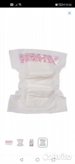 Подгузники для куклы