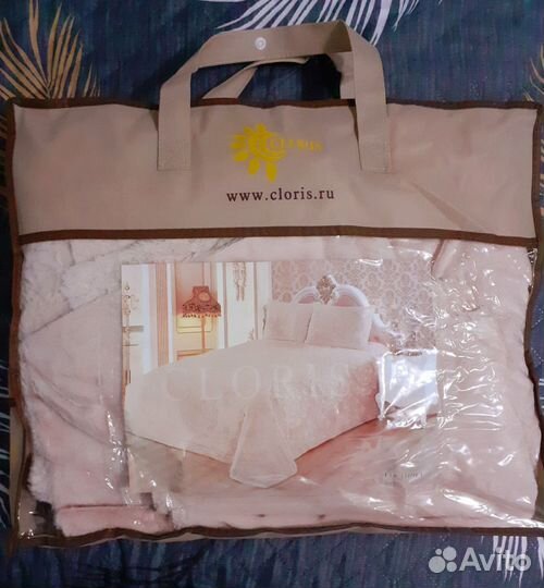 Покрывало плед с наволочками Cloris 220240