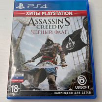 Диск Assassins creed 4 чёрный флаг ps 4