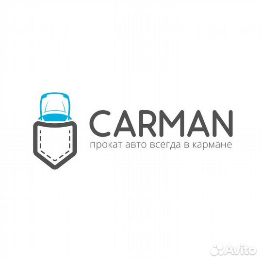 Администратор в пункт выдачи автомобелй