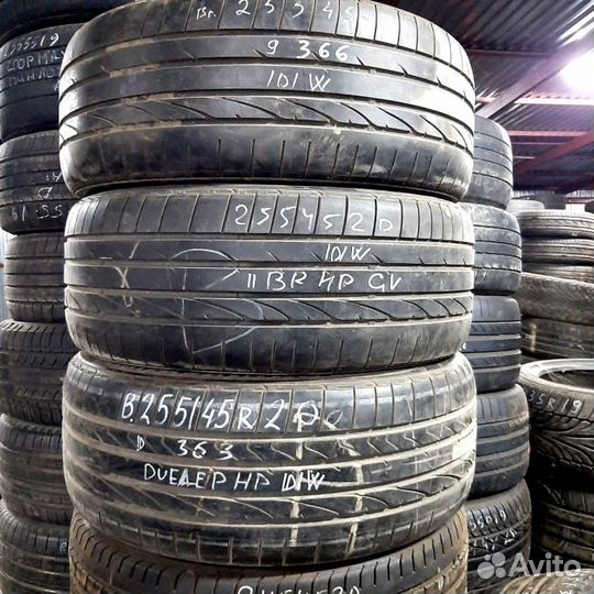 Bridgestone Dueler H/P Sport 255/45 R20 101W