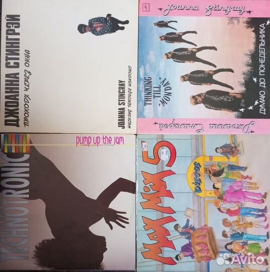 Виниловые пластинки