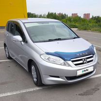 Honda Edix 1.7 AT, 2005, 174 000 км, с пробегом, цена 829 000 руб.