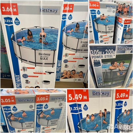 Каркасный бассейн 457х122см новые и другие