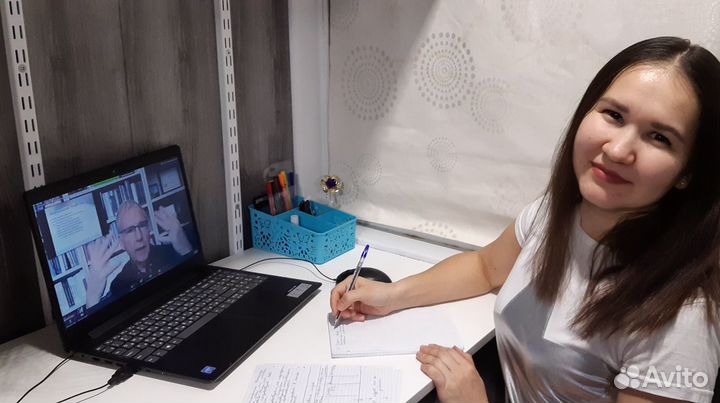 Когнитивно-поведенческий психолог