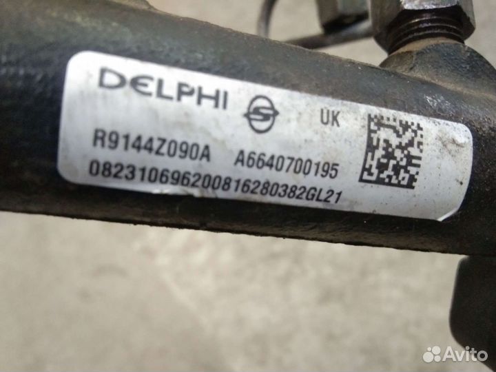 Топливная рампа Санг Енг Актион Спорт 2.0